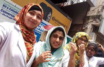 সব শিক্ষা প্রতিষ্ঠানের জঙ্গিবাদবিরোধী মানববন্ধন