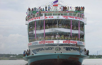 জনপ্রিয় হয়ে উঠেছে বাংলার টাইটানিক