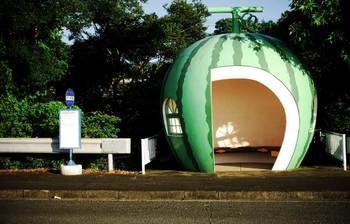 বিশ্বের ব্যতিক্রমী পাঁচটি বাসস্টপেজ