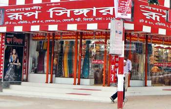 ঈদের ব্যস্ততা নেই বেনারসি পল্লীতে!