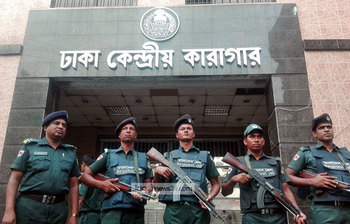 কারাগার এলাকায় নিরাপত্তা জোরদার