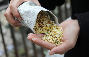 বন্ধু দিবসের খানাপিনা