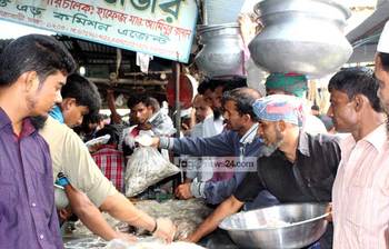 যাত্রাবাড়ী মাছের বাজার