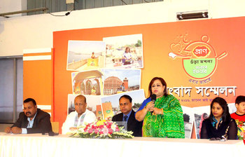 রমজান জুড়ে ‘প্রাণ গুঁড়া মশলা মনোহর ইফতার’