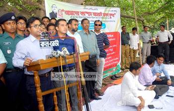 আজকের ছবি : ৬ জুন ২০১৬