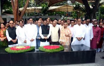 আজকের ছবি : ৭ জুন ২০১৬