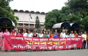 আজকের ছবি : ১৮ জুন ২০১৬