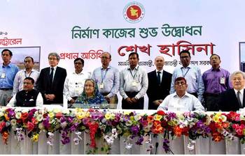 আজকের ছবি : ২৬ জুন ২০১৬