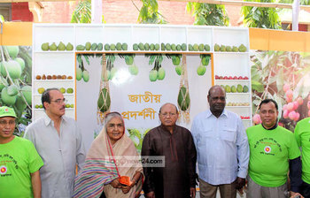 আজকের ছবি : ১৬ জুন ২০১৬