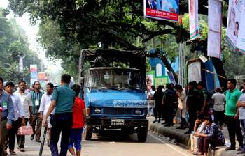 আওয়ামী লীগের কাউন্সিল ঘিরে নিশ্ছিদ্র নিরাপত্তা