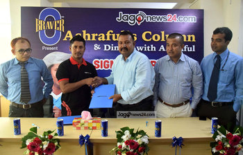 বাংলাদেশ-ইংল্যান্ড সিরিজে জাগো নিউজে আশরাফুল