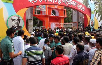 আওয়ামী লীগের সম্মেলনে নেতাকর্মীর ঢল