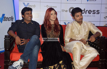 তিন তারকার ওয়ান ওয়ে