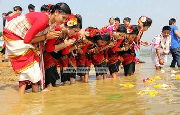 পাহাড়িদের বর্ষবরণ উৎসব