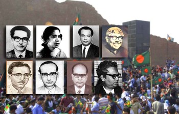 আমরা তোমাদের ভুলবো না