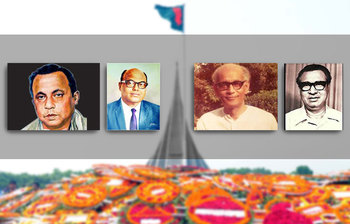 মুক্তিযুদ্ধের চার অগ্রনায়ক