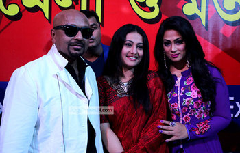 চলচ্চিত্র শিল্পীদের মিলনমেলা