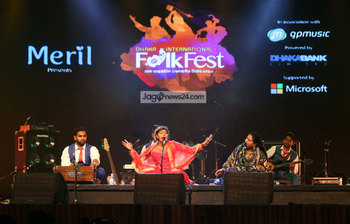 সুরের মূর্ছনায় শেষ হলো ফোক ফেস্ট