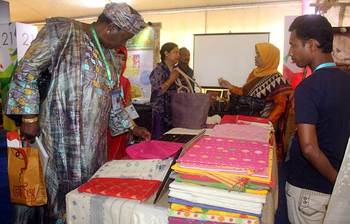 আইপিইউ উপলক্ষে বাণিজ্য মেলা