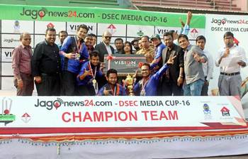 জাগো নিউজ-ডিএসইসি মিডিয়া কাপে চ্যাম্পিয়ন যমুনা টিভি