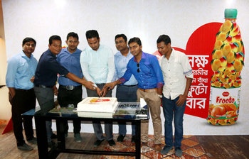 প্রাণ ফ্রুটো কোটিপতি অফার পুরস্কার প্রদান