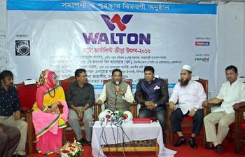 আজকের ছবি : ১৬ অক্টোবর ২০১৬