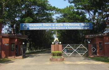 অপরূপ সৌন্দর্যের শাবিপ্রবি