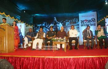 সংগ্রামী জীবনগাথা প্রদর্শনীর ছবি