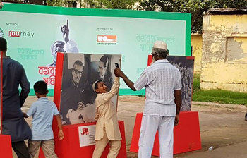 একনজরে পুরাতন ঢাকা কেন্দ্রীয় কারা অন্দরমহল