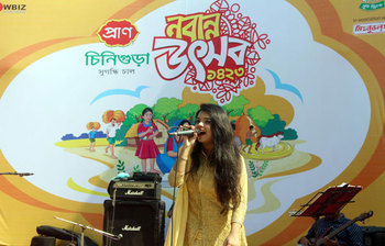 প্রাণ নবান্ন উৎসবে মেতেছে রবীন্দ্র সরোবর