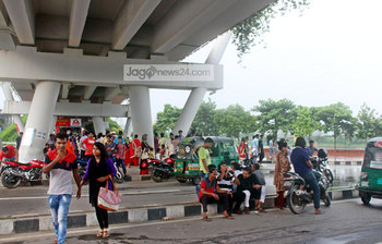 হাতিরঝিলে ঘোরাঘুরি