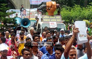 চিকুনগুনিয়া প্রতিরোধে বিশেষ শোভাযাত্রা