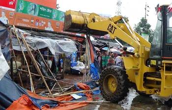 পিরোজপুরে অবৈধ স্থাপনা উচ্ছেদ