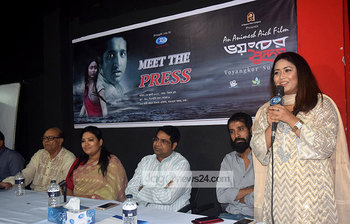 মুক্তি পাচ্ছে ‘ভয়ংকর সুন্দর’