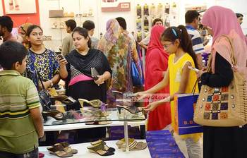 ঈদে চাই নতুন জুতো