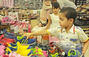 ছোটদের ঈদের জুতো