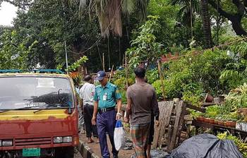 ব্যস্ত নগরীতে এক টুকরো নিসর্গ