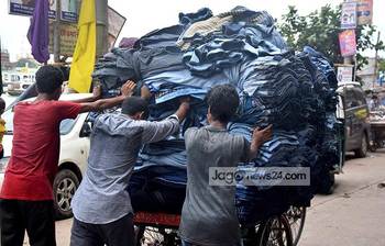 ঈদে চাই কেরানীগঞ্জের জিন্স প্যান্ট