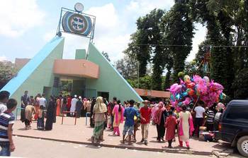 শিশু পার্কে আনন্দ ভ্রমণ