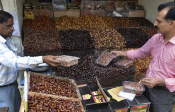 দেশে দেশে পবিত্র মাহে রমজান