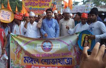 কাউখালীতে শ্রীগুরু সংঘ কেন্দ্রীয় আশ্রমে রাস উৎসব