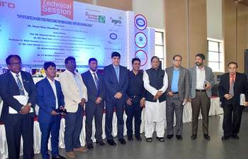 বাপা ও এএইএস-এর সেমিনার অনুষ্ঠিত