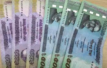 রাশিফলে দেখে নিন ২০১৮ সালে কেমন হবে আপনার অর্থ ভাগ্য