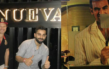 ভারতীয় ৬ ক্রিকেটারের দামি রেস্তোরাঁ