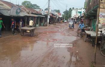 শরীয়তপুরের রাস্তার বেহাল দশা