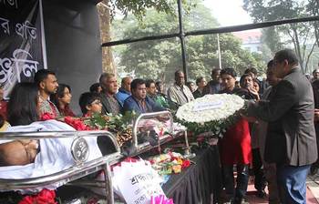 শহীদ মিনারে সাইদুল আনাম টুটুলের প্রতি শেষ শ্রদ্ধা