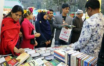 চলছে প্রাণের মেলা