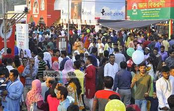 জমেছে বইমেলা