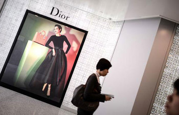 ভ্রমণপিপাসুদের জন্য সেরা ৭টি শহর