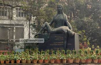 কলকাতার একুশে উদ্যান